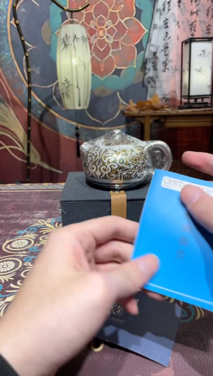 【闪购商品】抖音直播闪购商品@@b3307