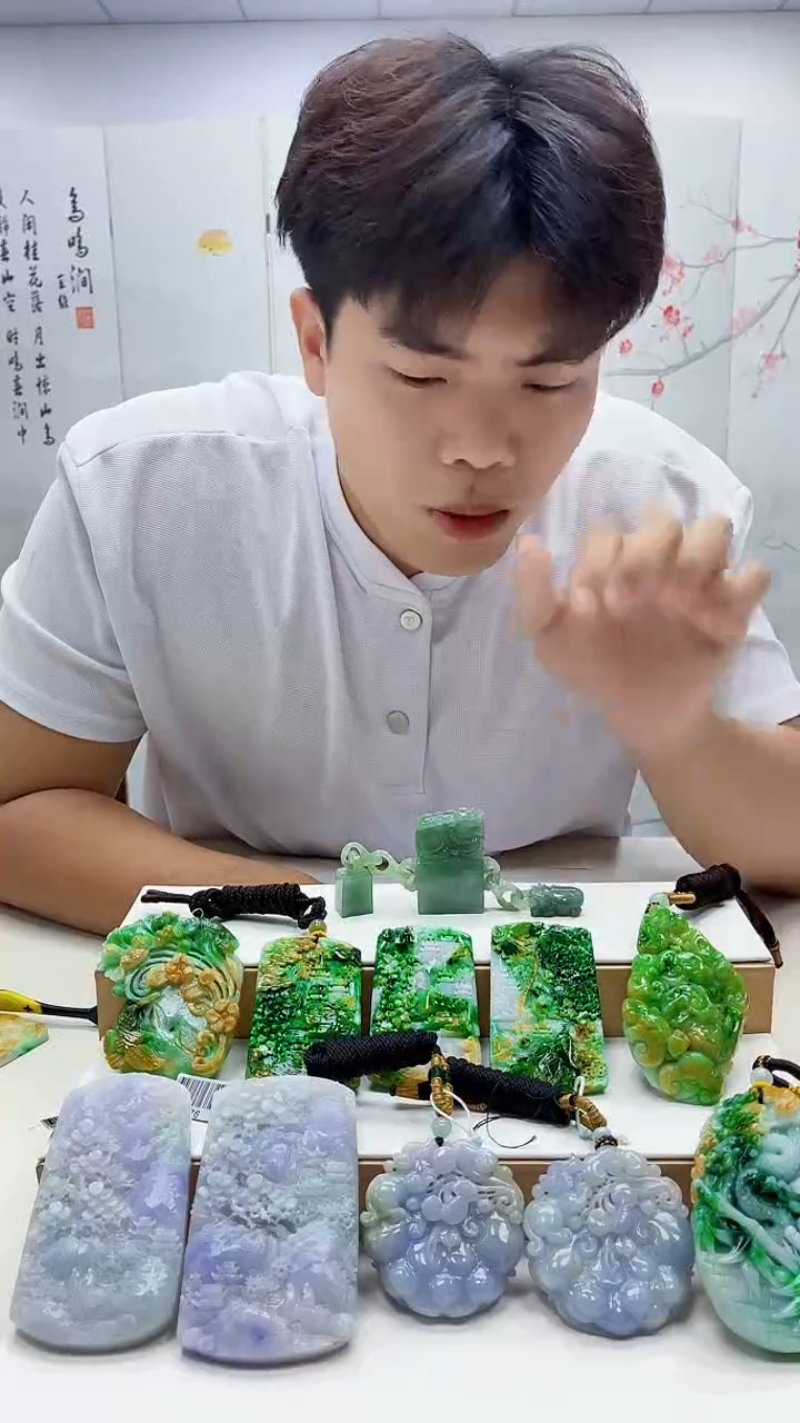 未镶嵌定制翡翠雨***…5145bb-毛货挂件