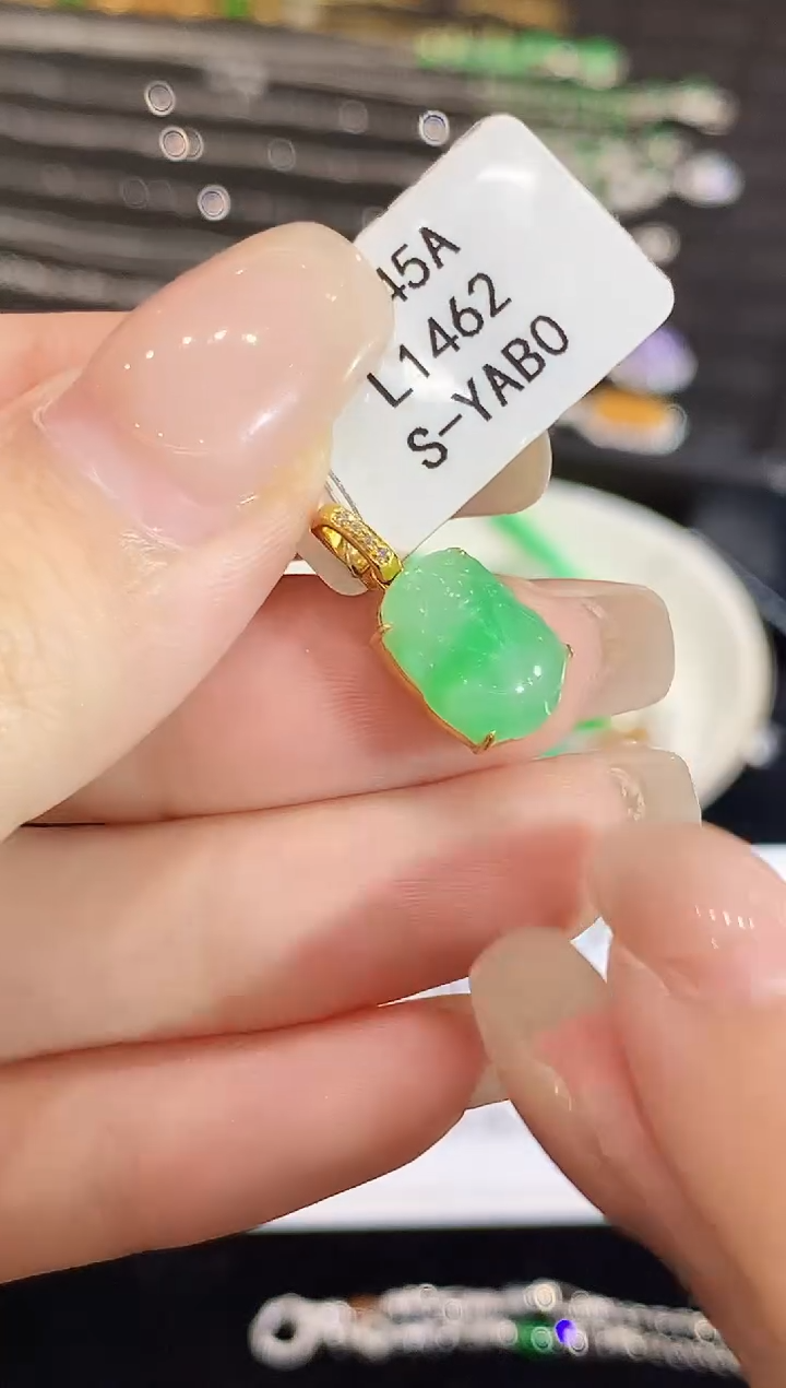 翡翠18K金镶嵌吊坠(不含链)L1462多样性发其一