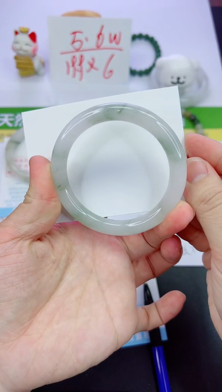 【闪购商品】石英质玉手镯未镶嵌286-56.7