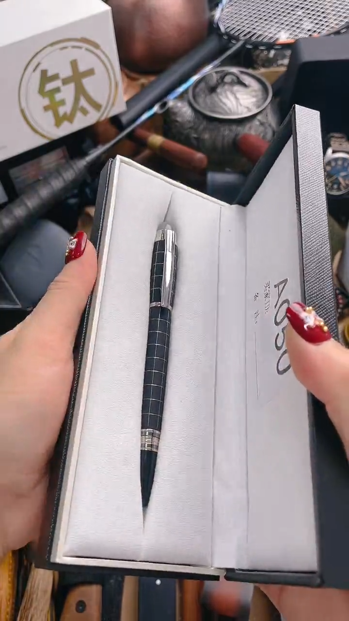 【闪购商品】瓷片悠韵杂货铺6号