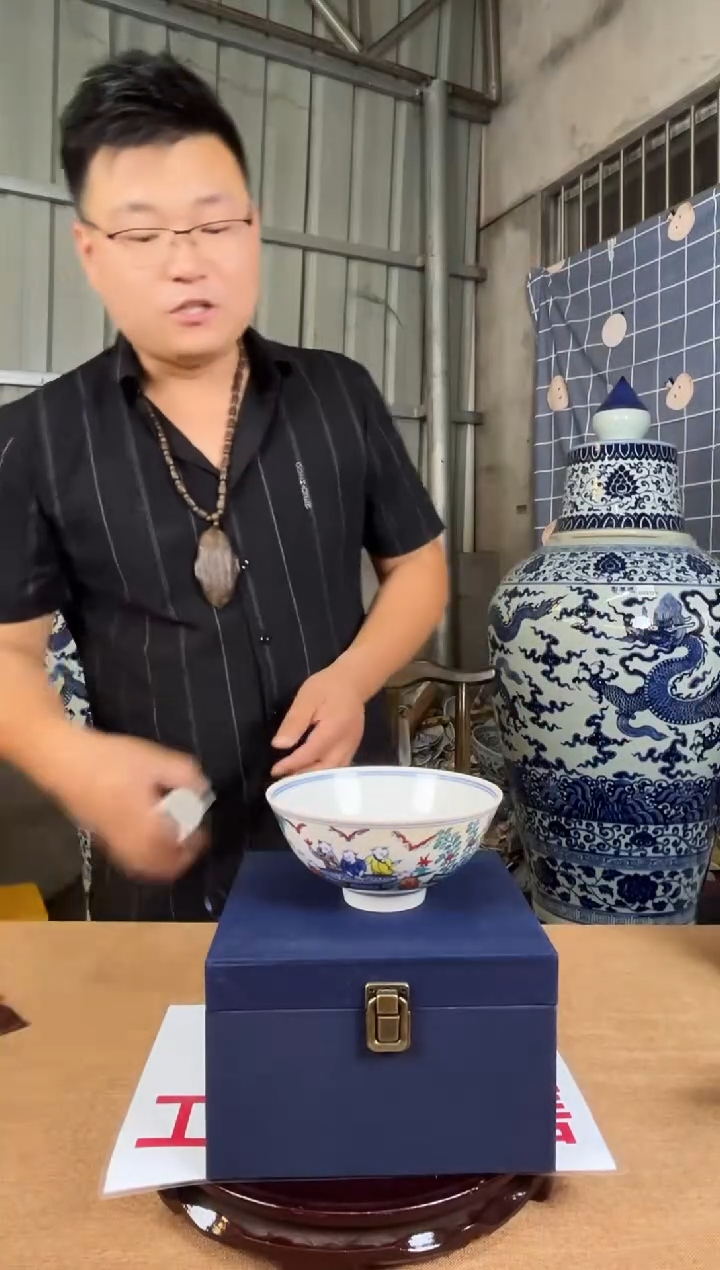 摆件景德镇艺术陶瓷摆件V027