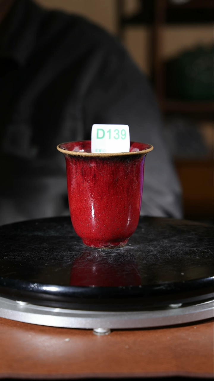 【闪购商品】红陶139  全品