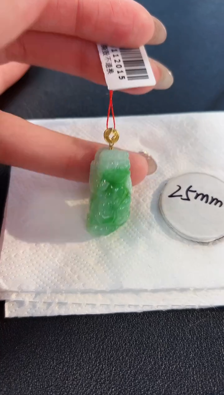 【闪购商品】翡翠颈饰18K金镶嵌缅料A货/支持复检/一件