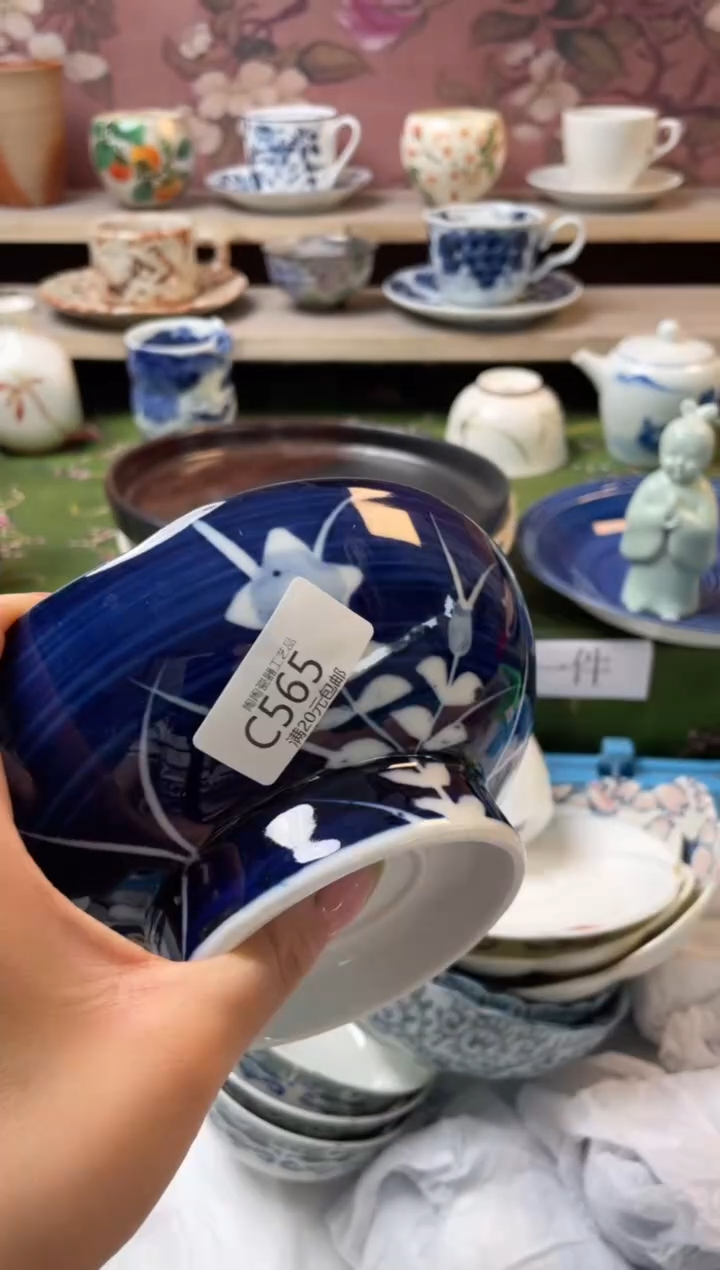 瓷片瓷器瓷器瓷器瓷器C565