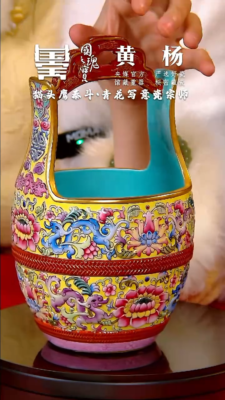 【闪购商品】瓷片黄杨       流水103