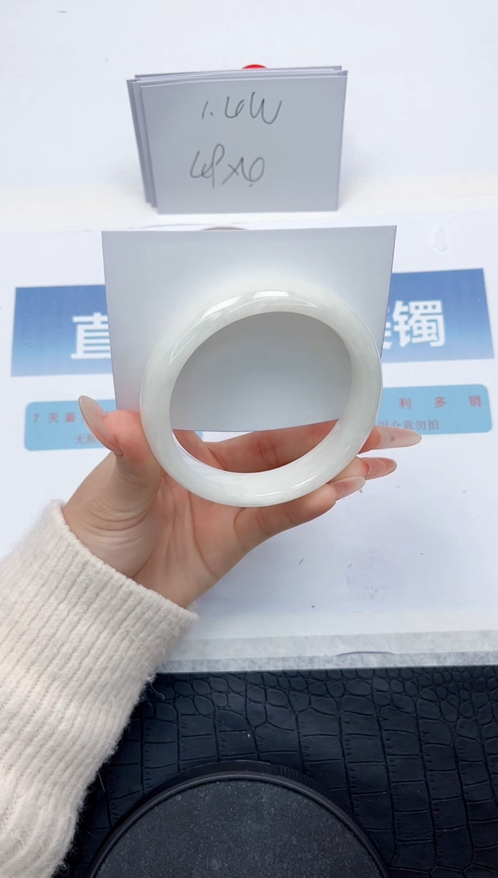 【闪购商品】和田玉手镯未镶嵌L247-62.2