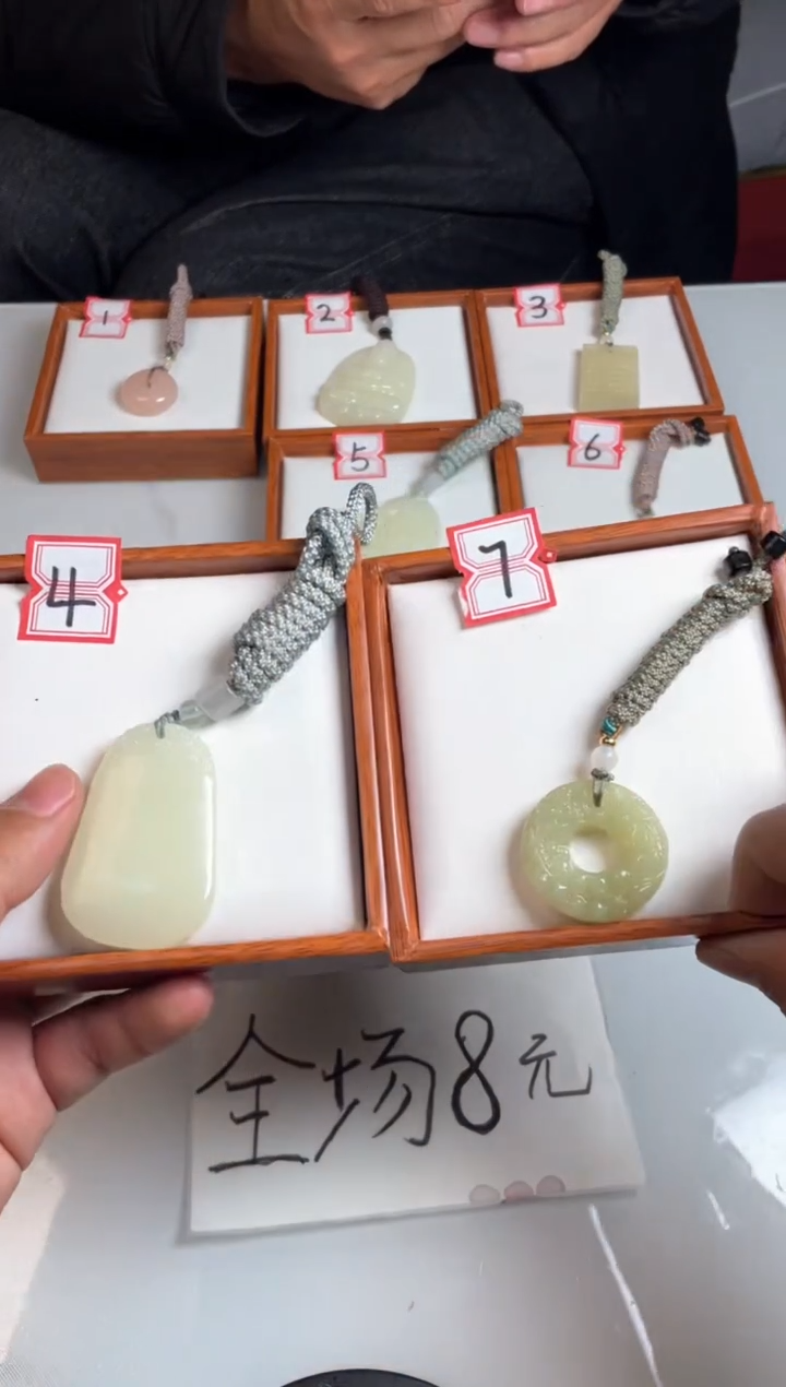【闪购商品】石英质玉颈饰未镶嵌福利