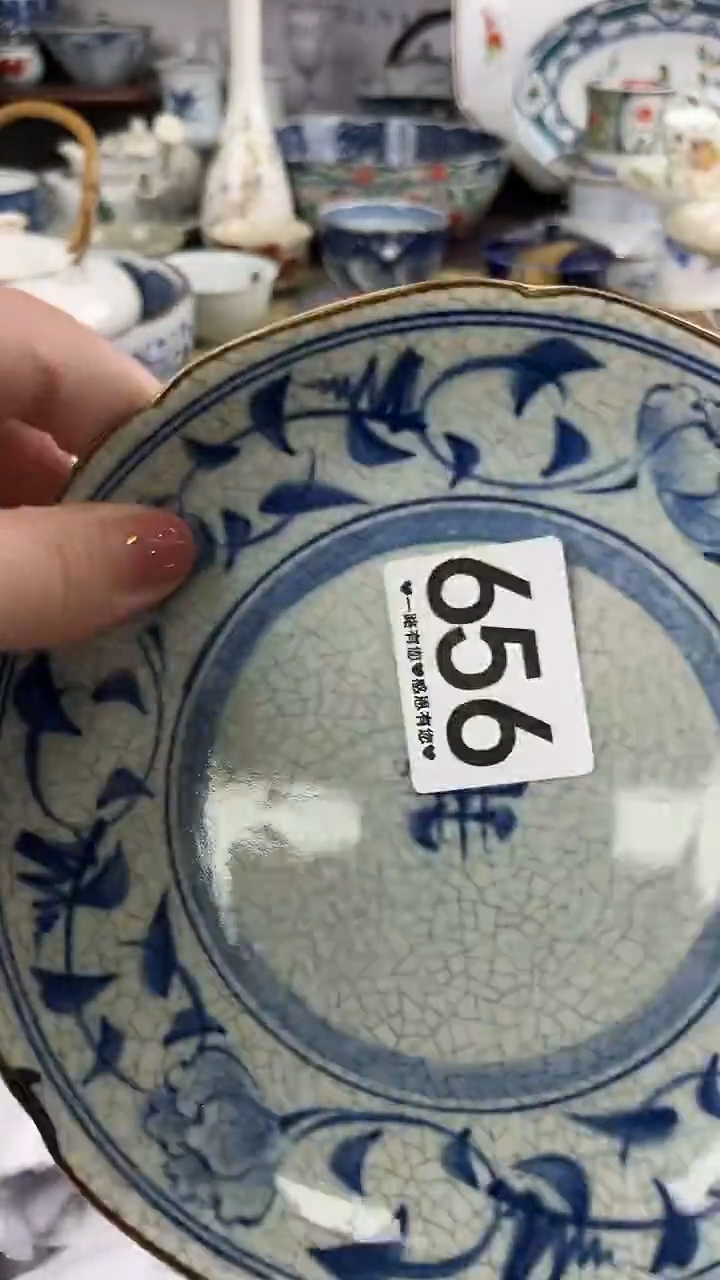 淡***姨         656 