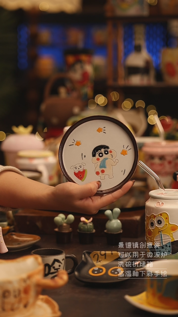 陶瓷景德镇可爱陶瓷釉下彩绘设计师款