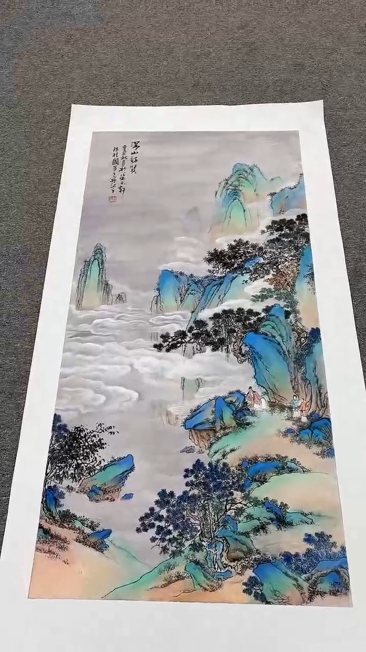 【闪购商品】国画孙桂国老师字画带亲笔合影证书19-28