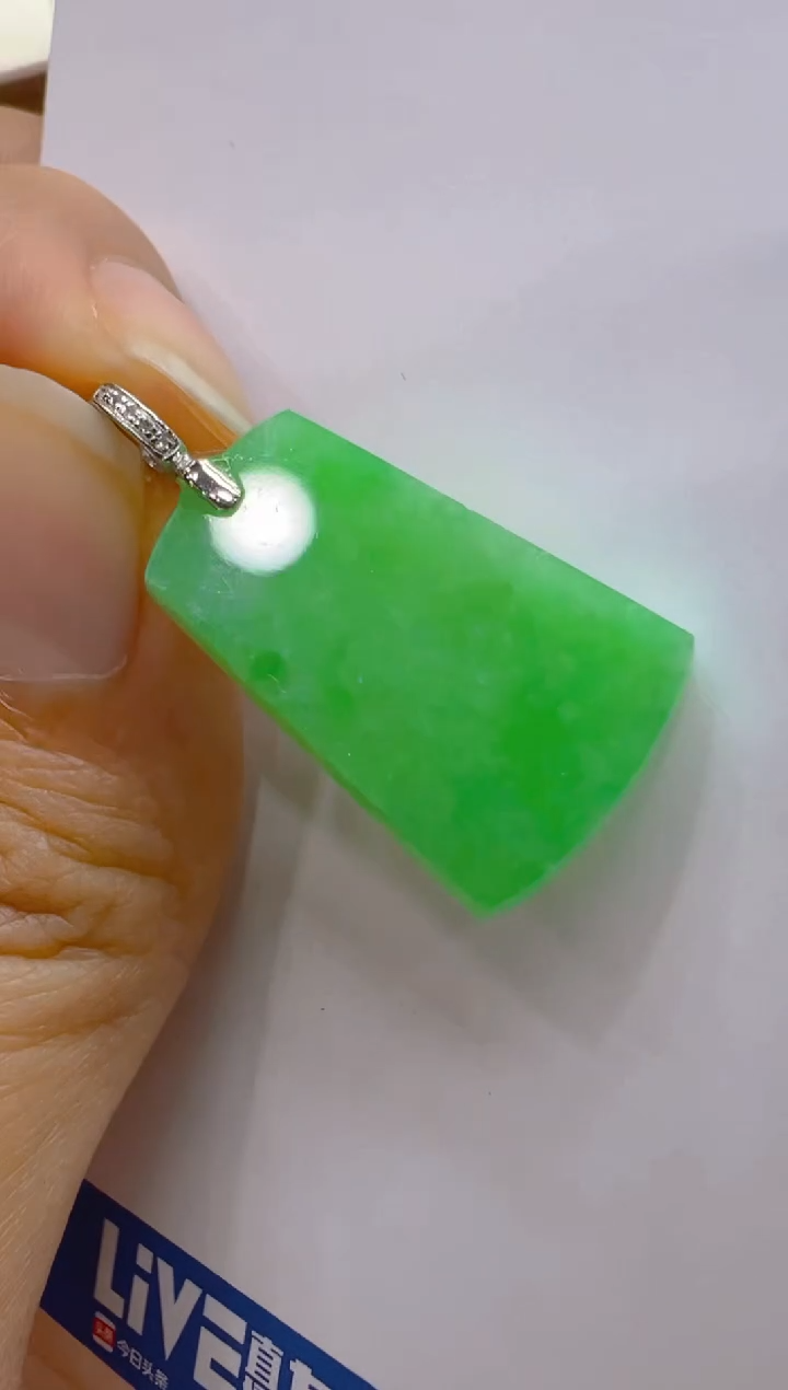 吊坠(不含链)18K金镶嵌翡翠多样性团购发一件