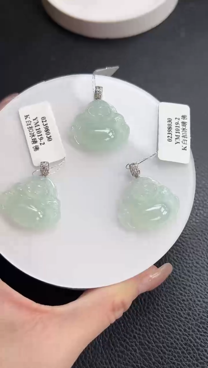 【闪购商品】翡翠颈饰18K金镶嵌佛公多样性发一