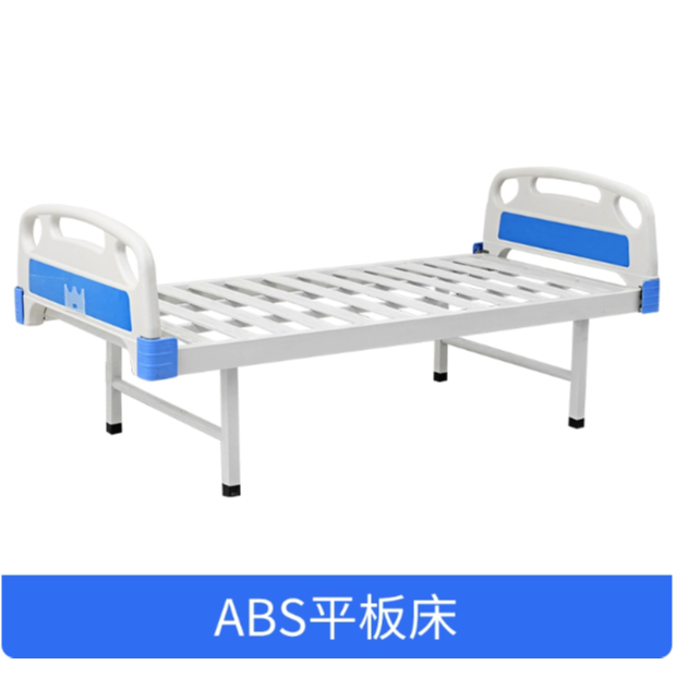 诺健手摇式病床医用护理床医用病床医院输液门诊病床诊所输液床医用普通病床