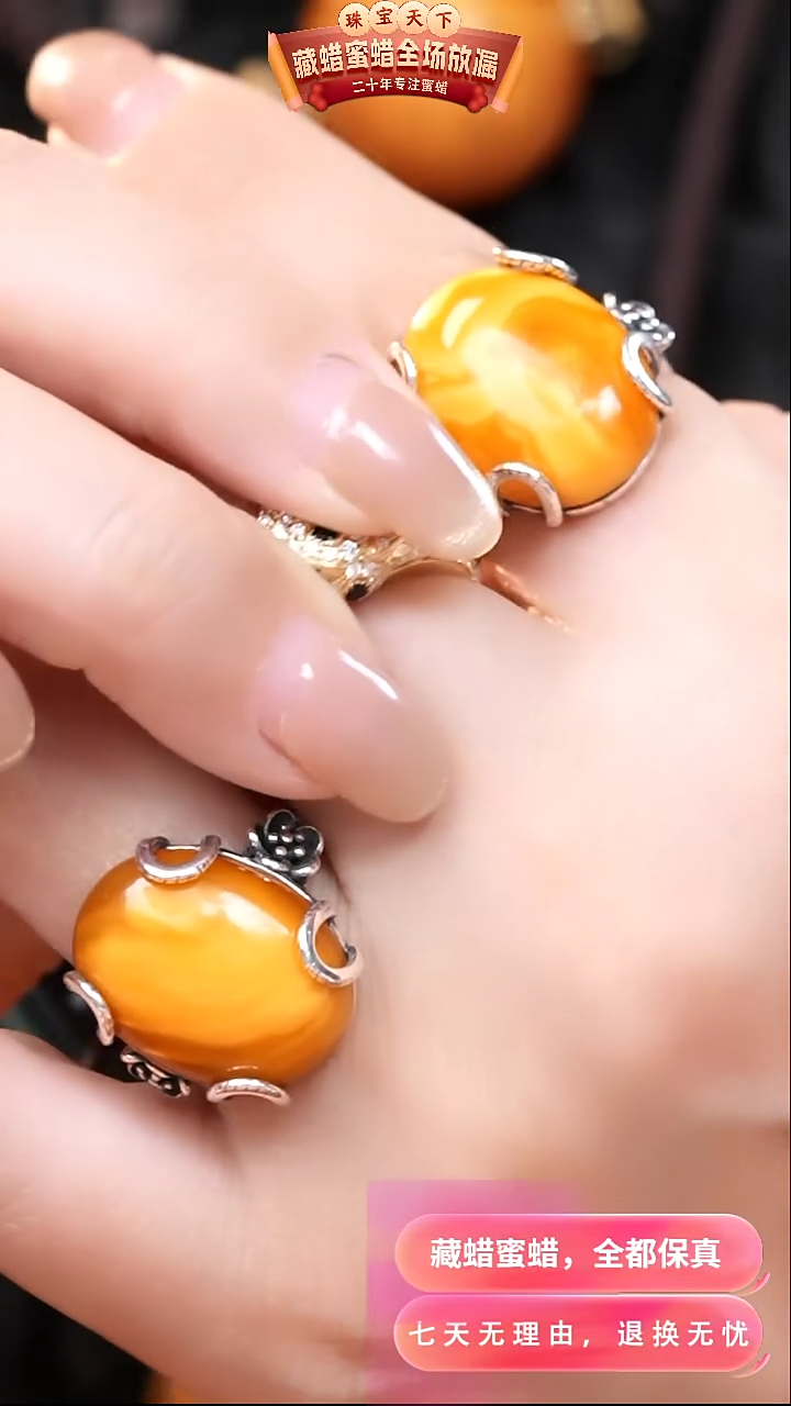 【闪购商品】蜜蜡颈饰银S925镶嵌9514选择多样性发货其中一件