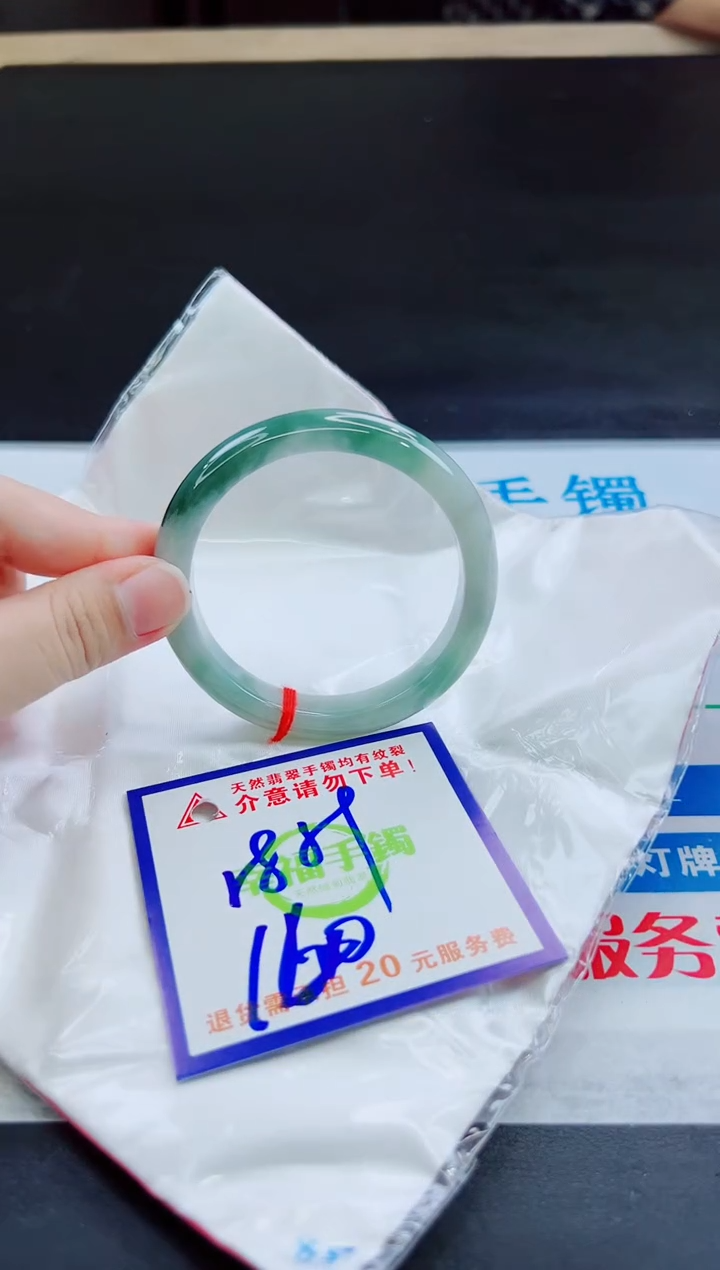 未镶嵌手镯翡翠天然缅甸翡翠A货！A货！A货！A货！A货！