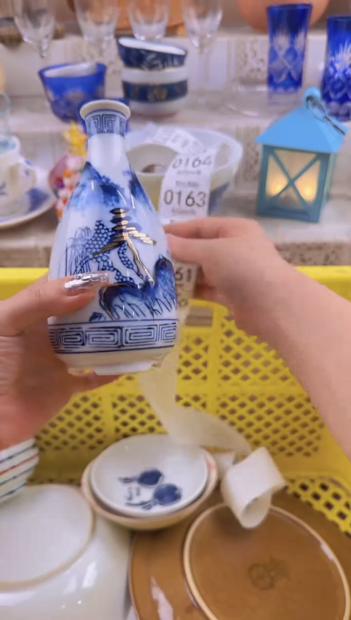 160默认微瑕，满20元包邮