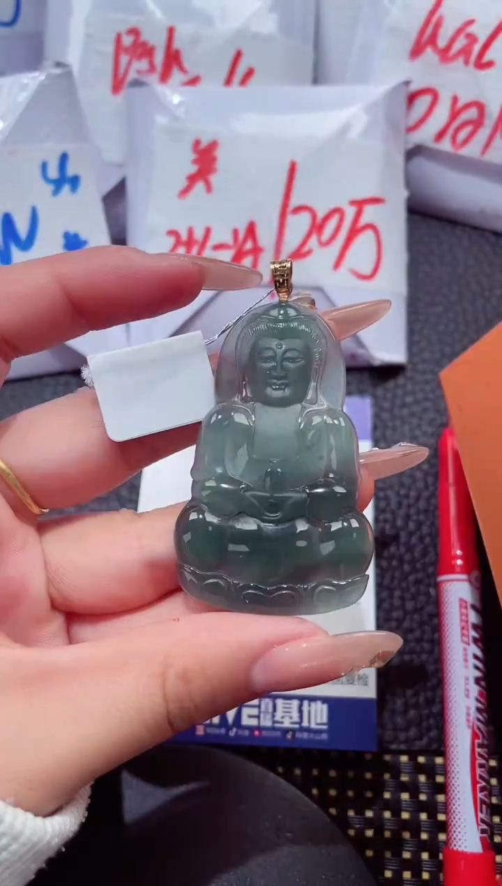 颈饰18K金镶嵌翡翠77