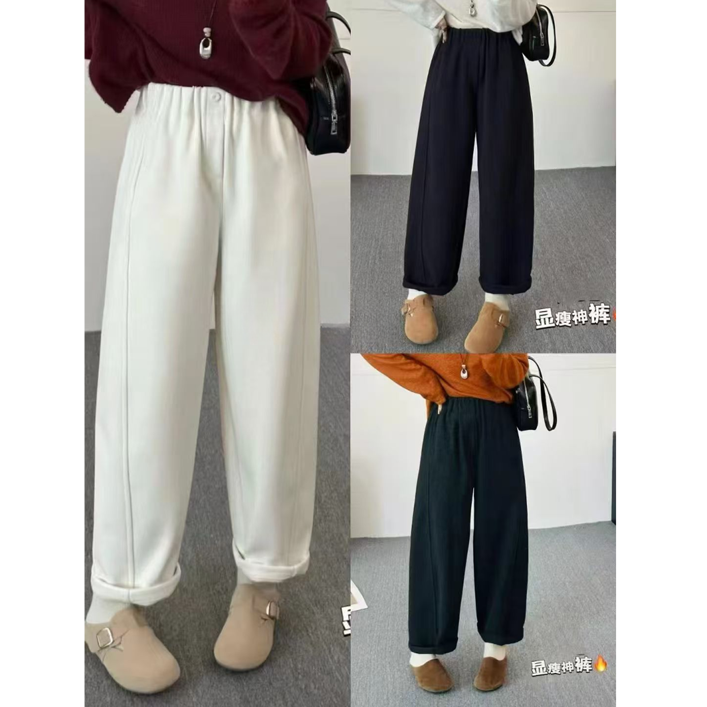 小个子必拍【内里加密加厚婴儿绒】25355新款豌豆裤（裤长90左右）