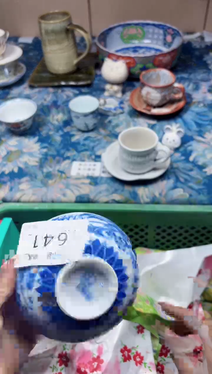 瓷片✨*凉641       可瓷器 闪购类型 定向 阿凉