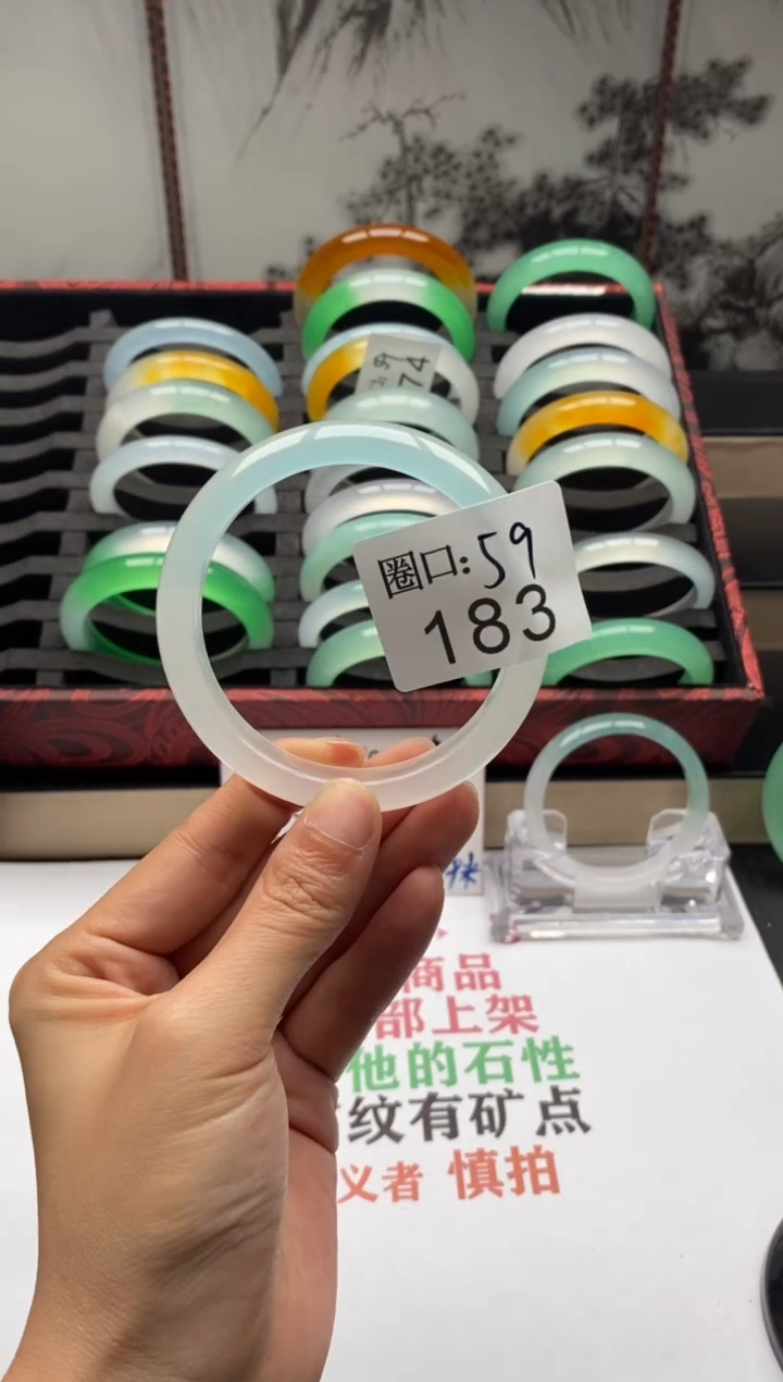 【闪购商品】183专拍链接一物一拍以截图为准