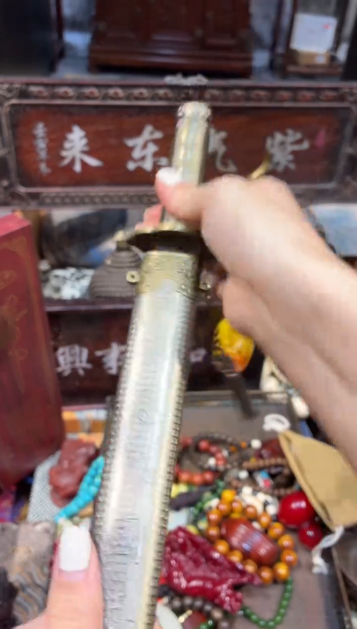 慧心甄选直播推荐