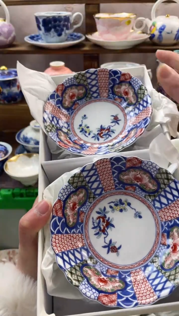 瓷片悦****?满20包邮一单一付