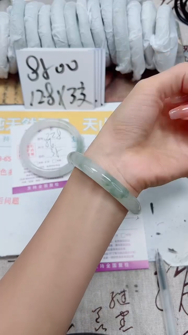 【闪购商品】石英质玉手镯未镶嵌k229-58