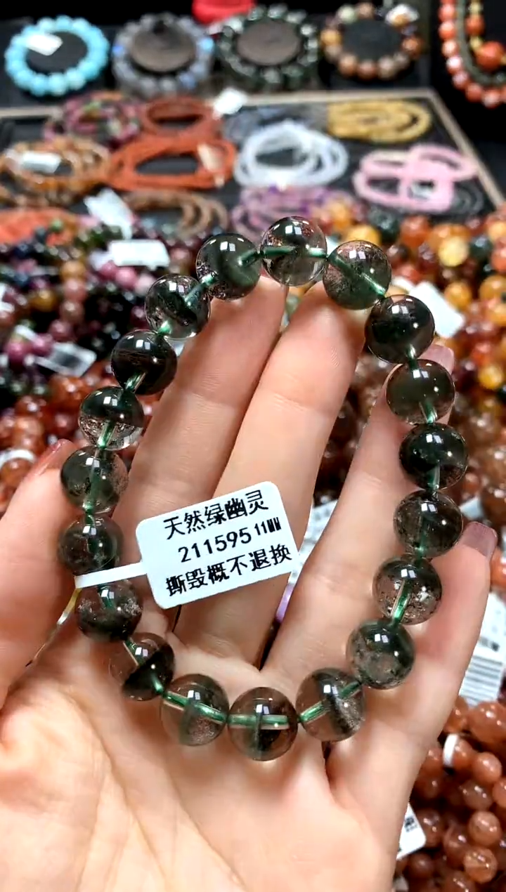 【闪购商品】水晶手串未镶嵌11*******