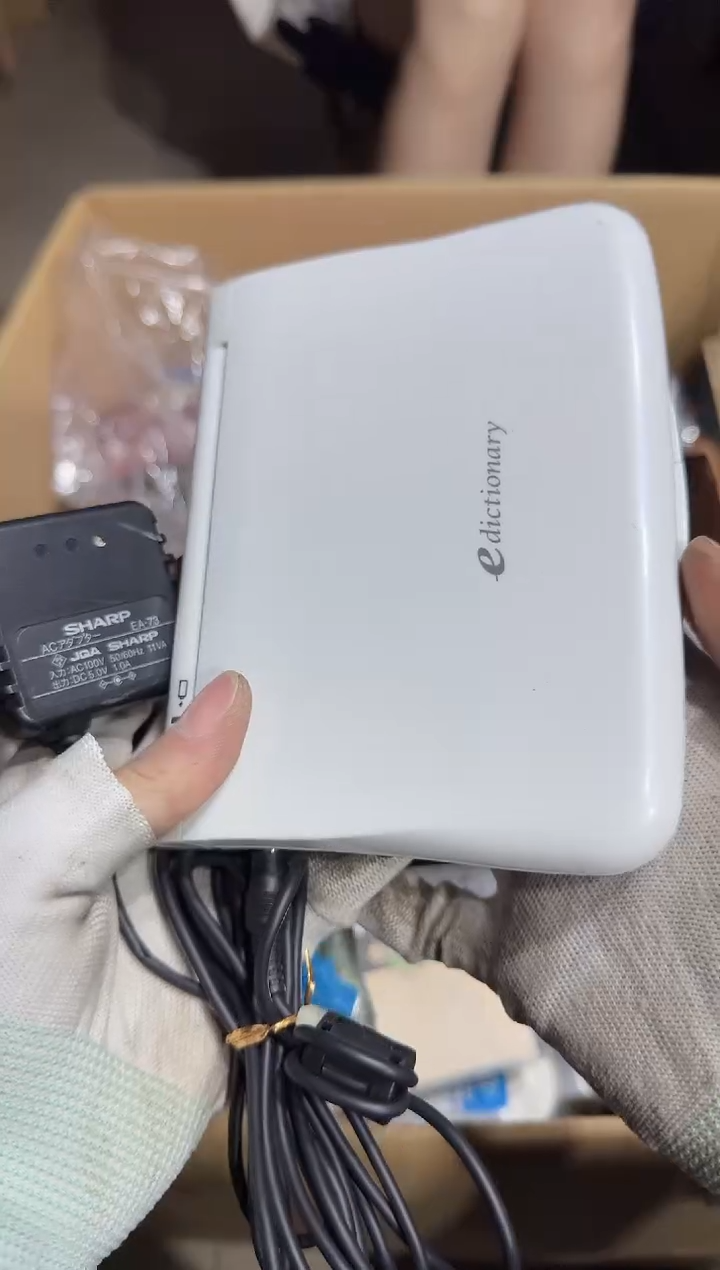 瓷片超**想  091中古商品，瑕疵品，不保好坏。