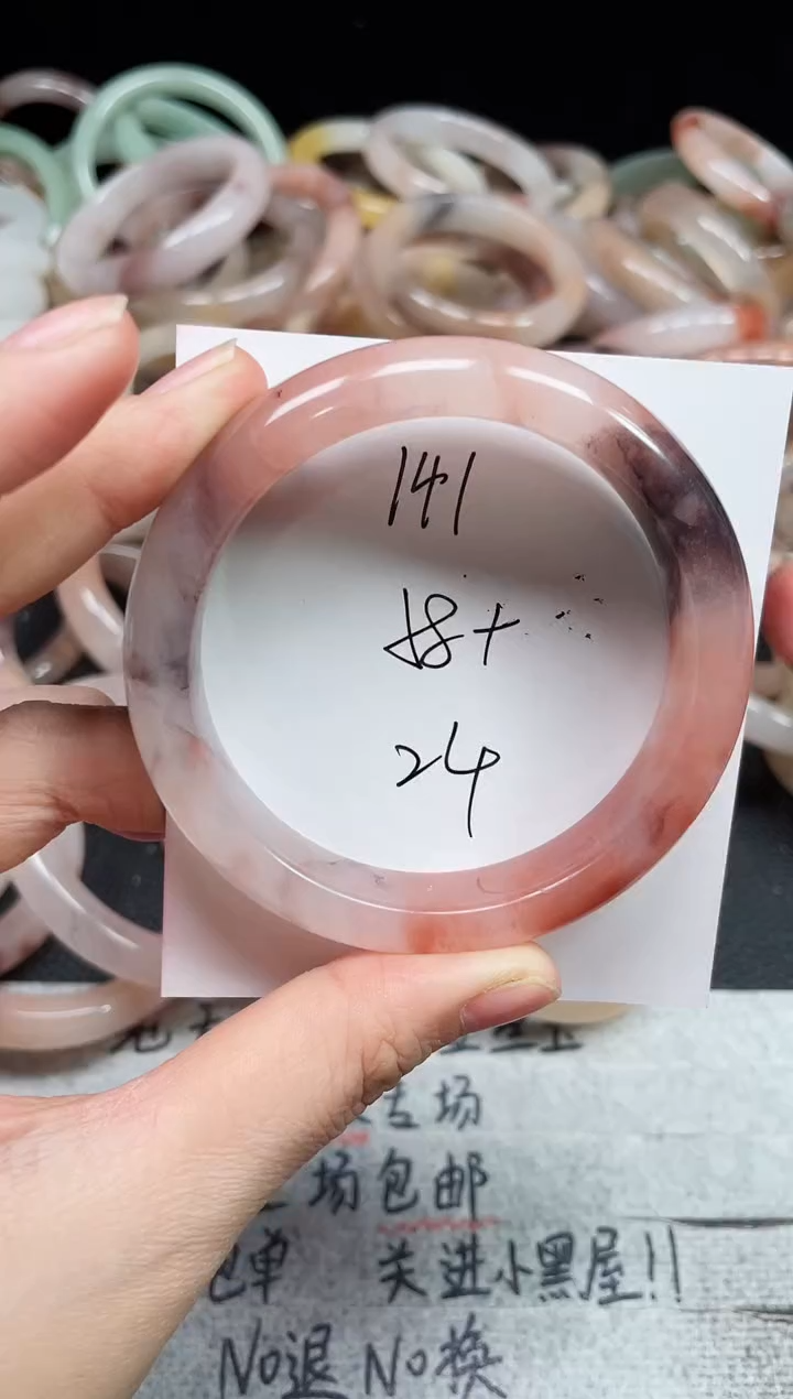 未镶嵌手镯石英质玉141