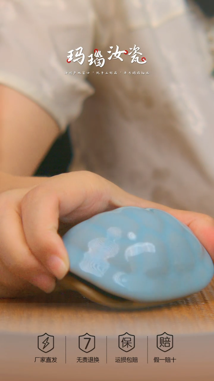 原产地原矿富甲天下茶宠