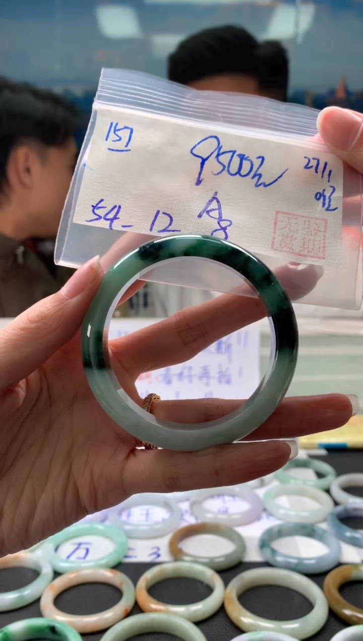 【闪购商品】翡翠手镯未镶嵌翡翠手镯 下单联系小耳机#157
