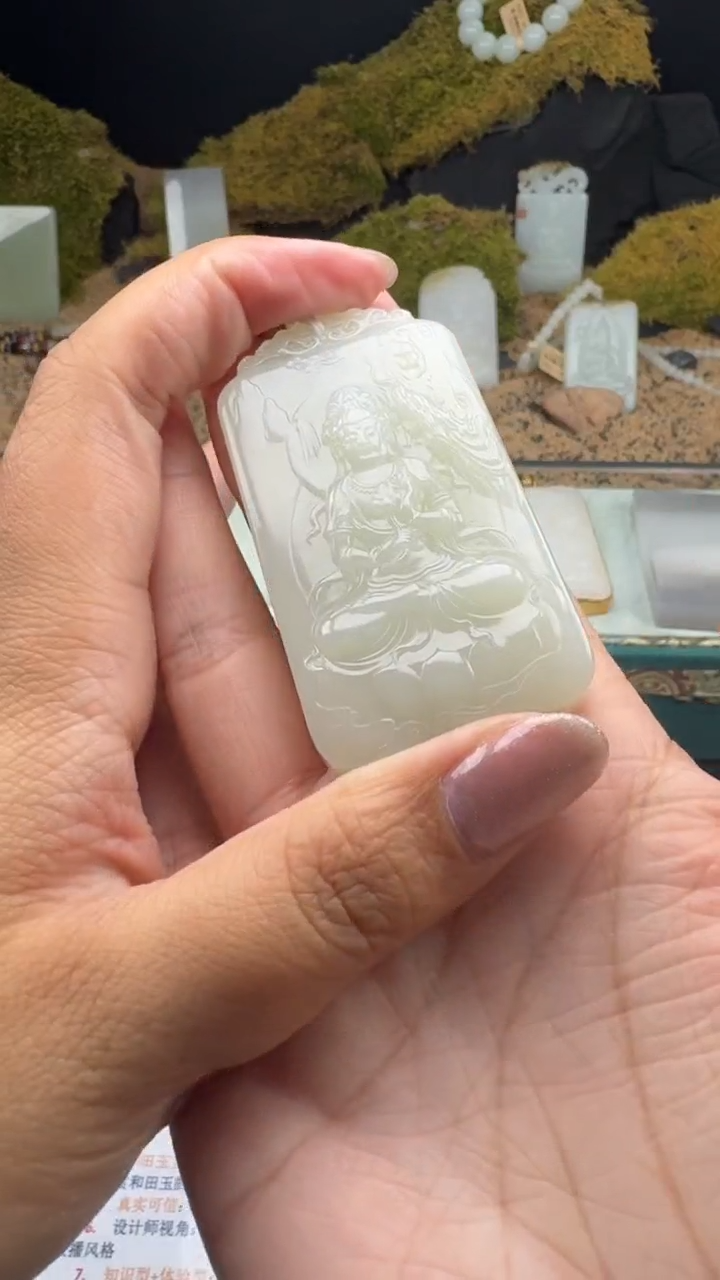 【闪购商品】和田玉颈饰未镶嵌婷婷