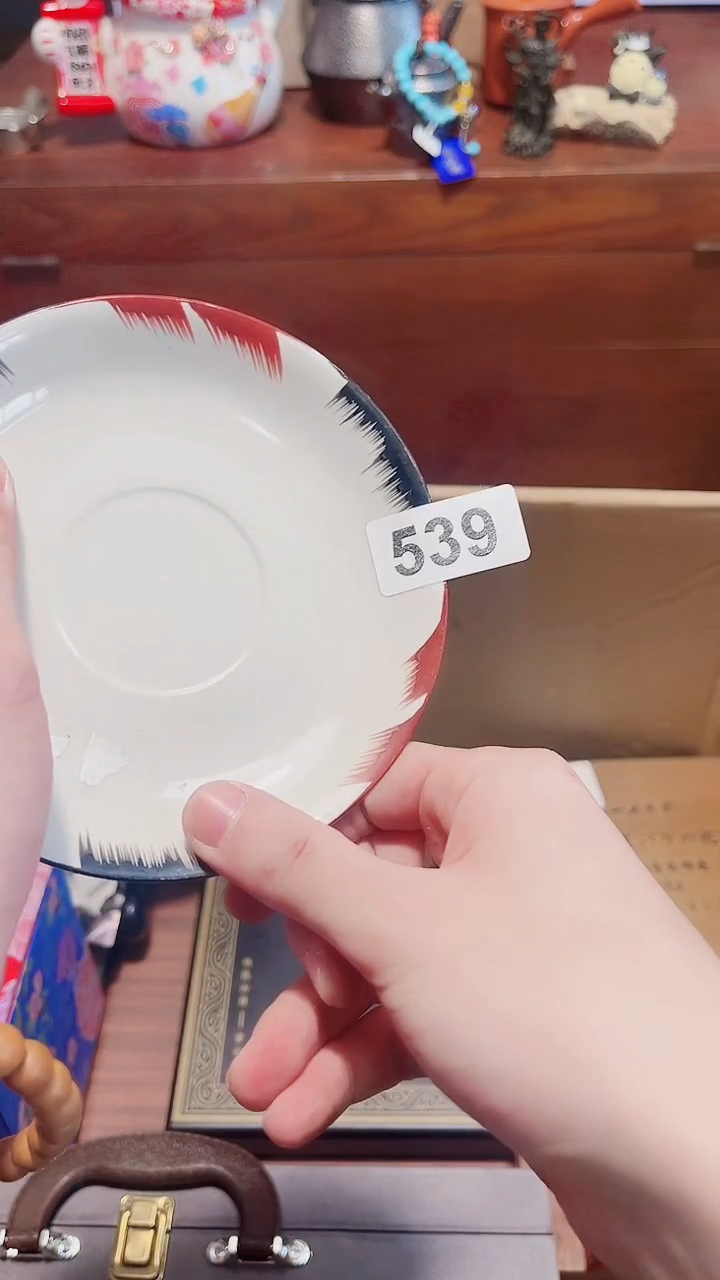 瓷片义轩百货瓷片888888888888888888888