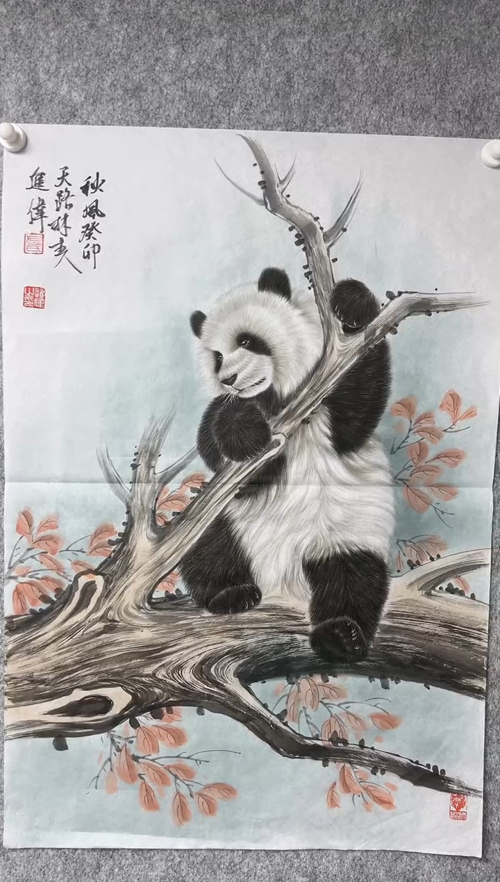 【闪购商品】绘画韩江书画-左进伟2