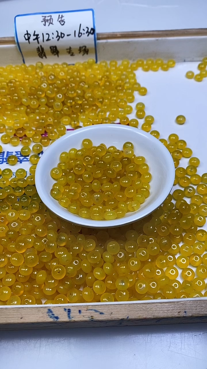 未镶嵌散珠玛瑙/玉髓E669 冰鸡油黄玛瑙鼓珠6*8mm10颗8.8元