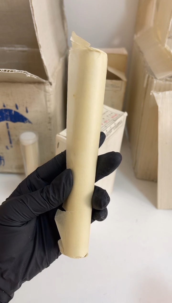 【闪购商品】整卷 原光原卷原厂封装 842