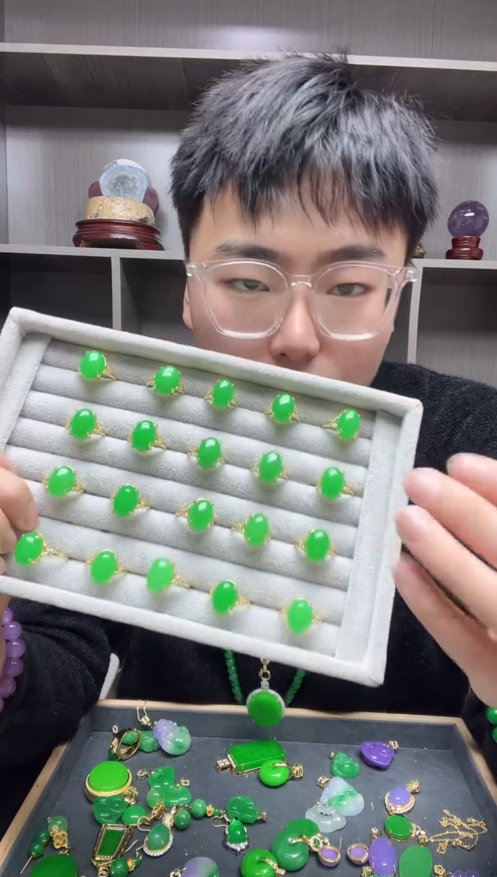 【闪购商品】翡翠戒指14K金镶嵌戒指