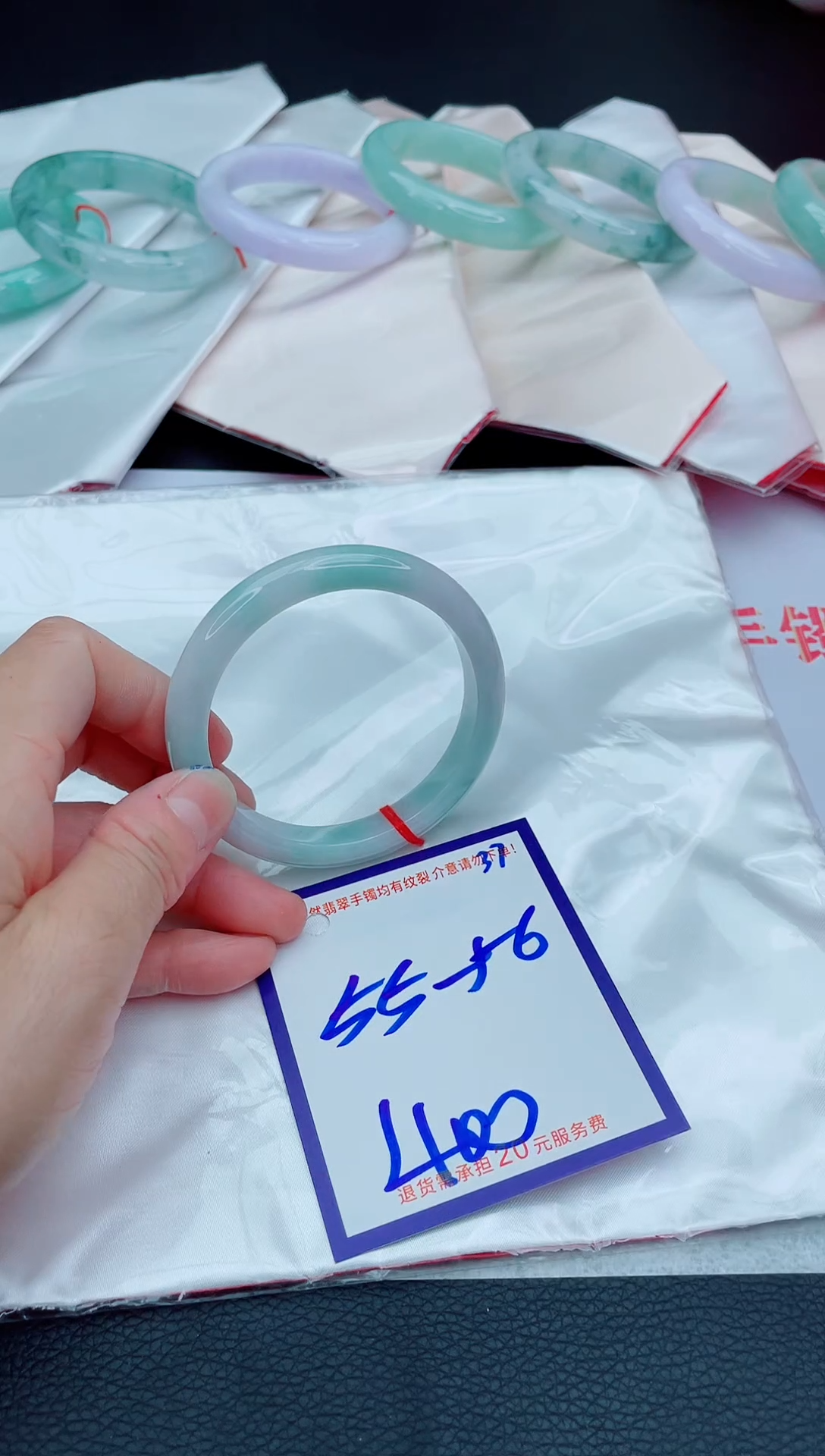 未镶嵌手镯翡翠11111111