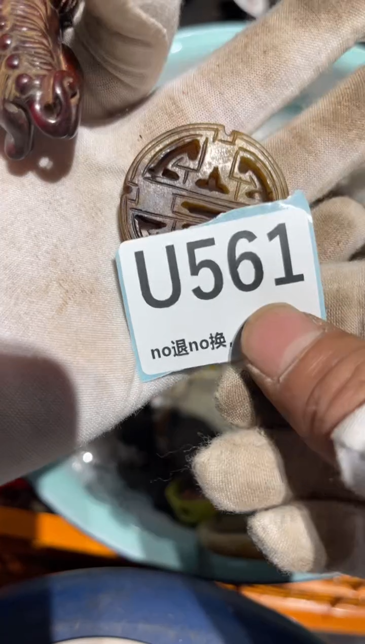 瓷片火爆热卖热卖热卖