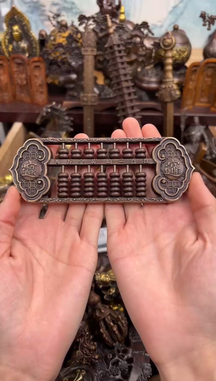 锦瑞铜专属精选链接