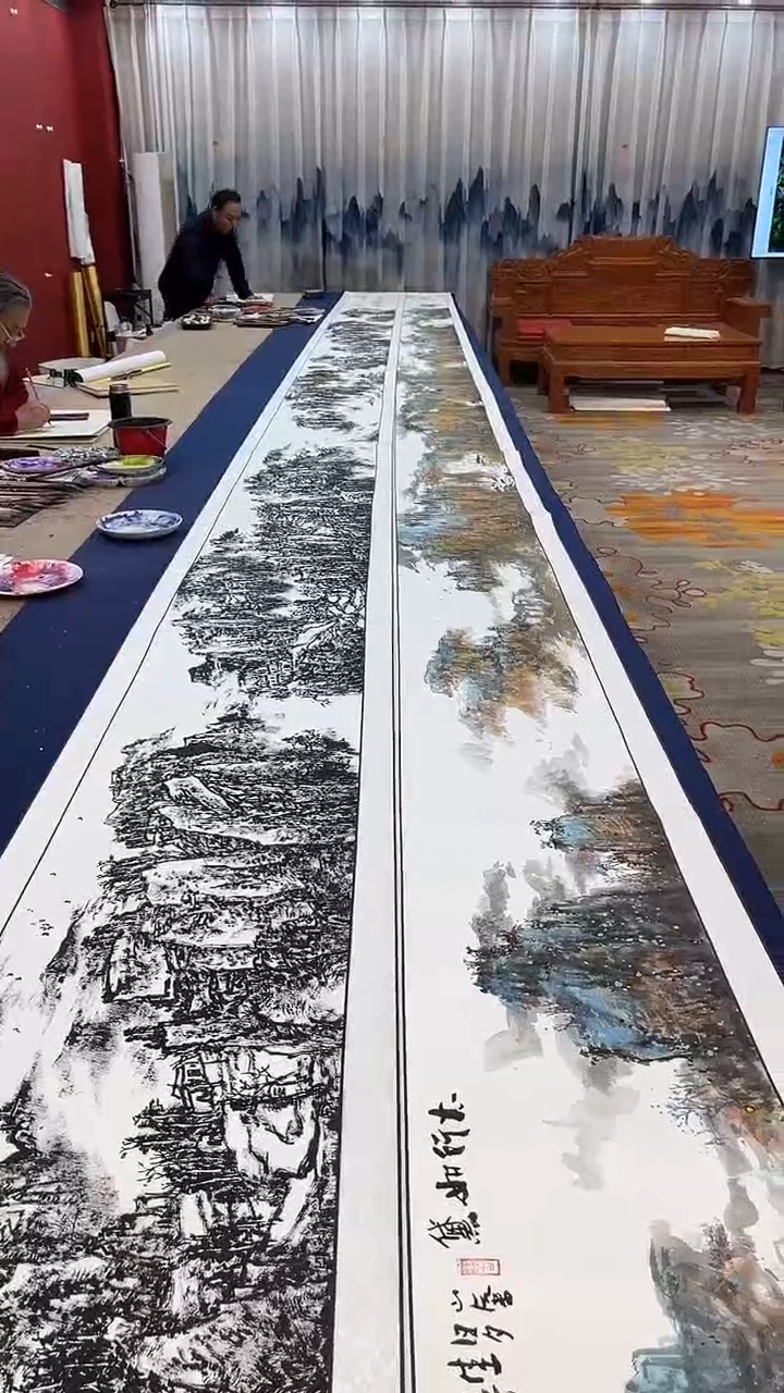 书法王士年国画长卷