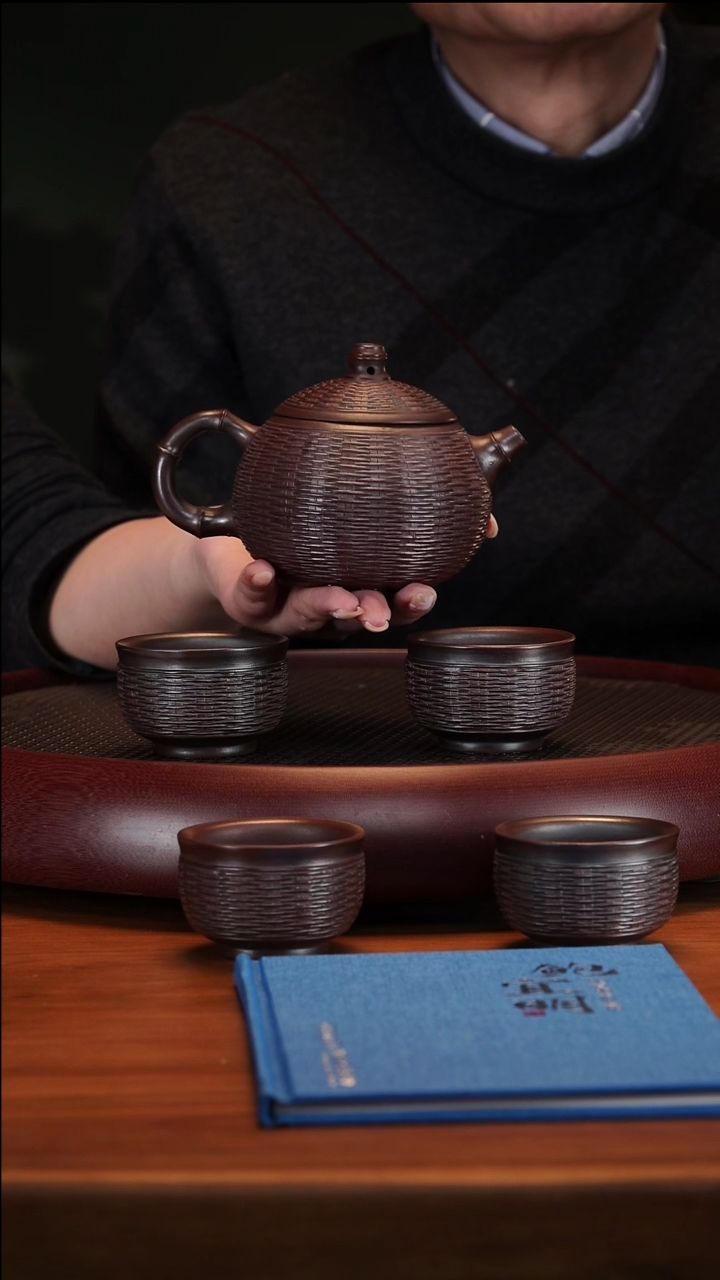 【闪购商品】紫砂茶壶1-84 BYM竹编西施套组古乌泥