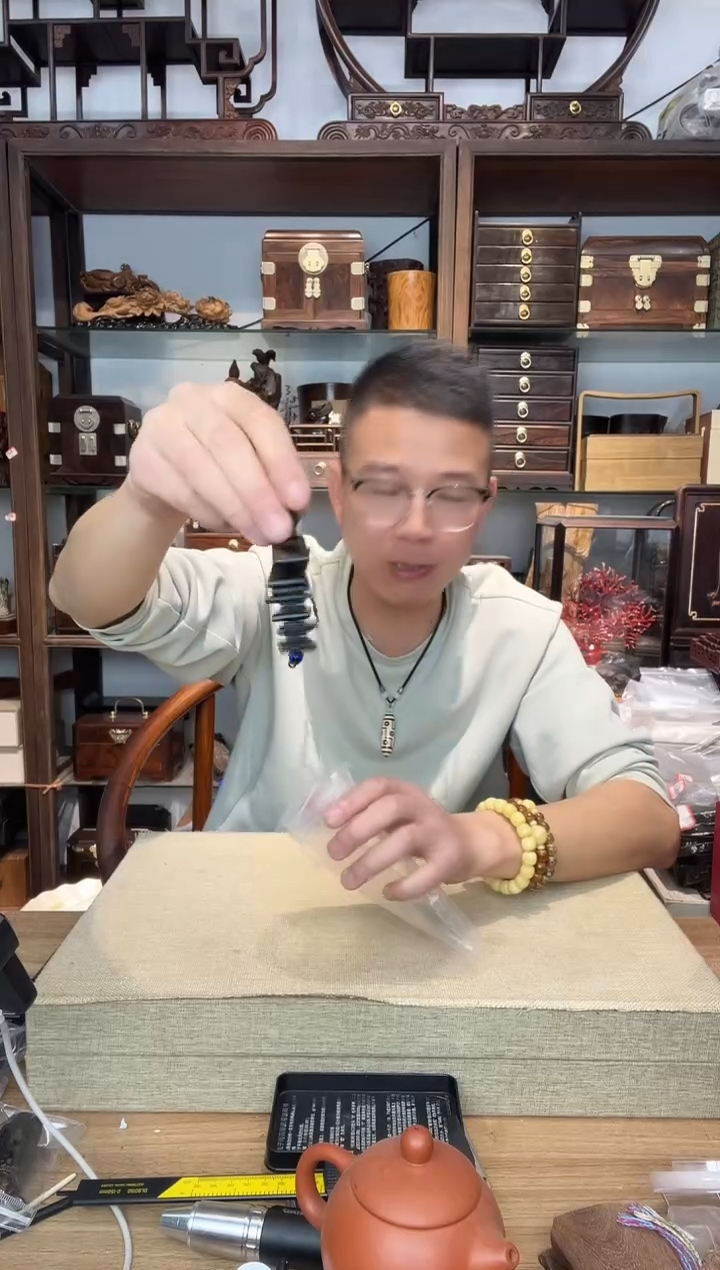 乌木类书架300紫光檀风铃挂件