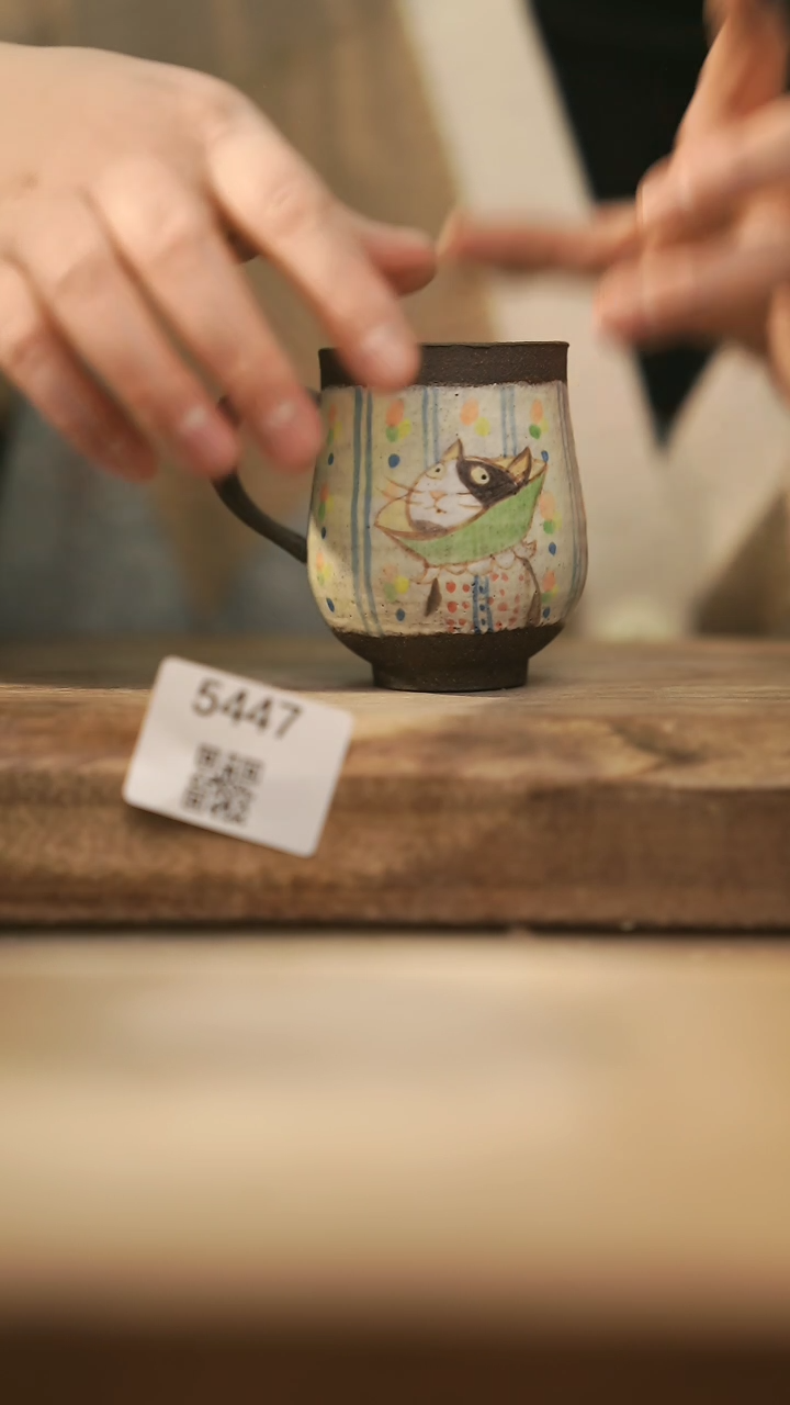 【闪购商品】【落单孤品】福利/杯子@@5447