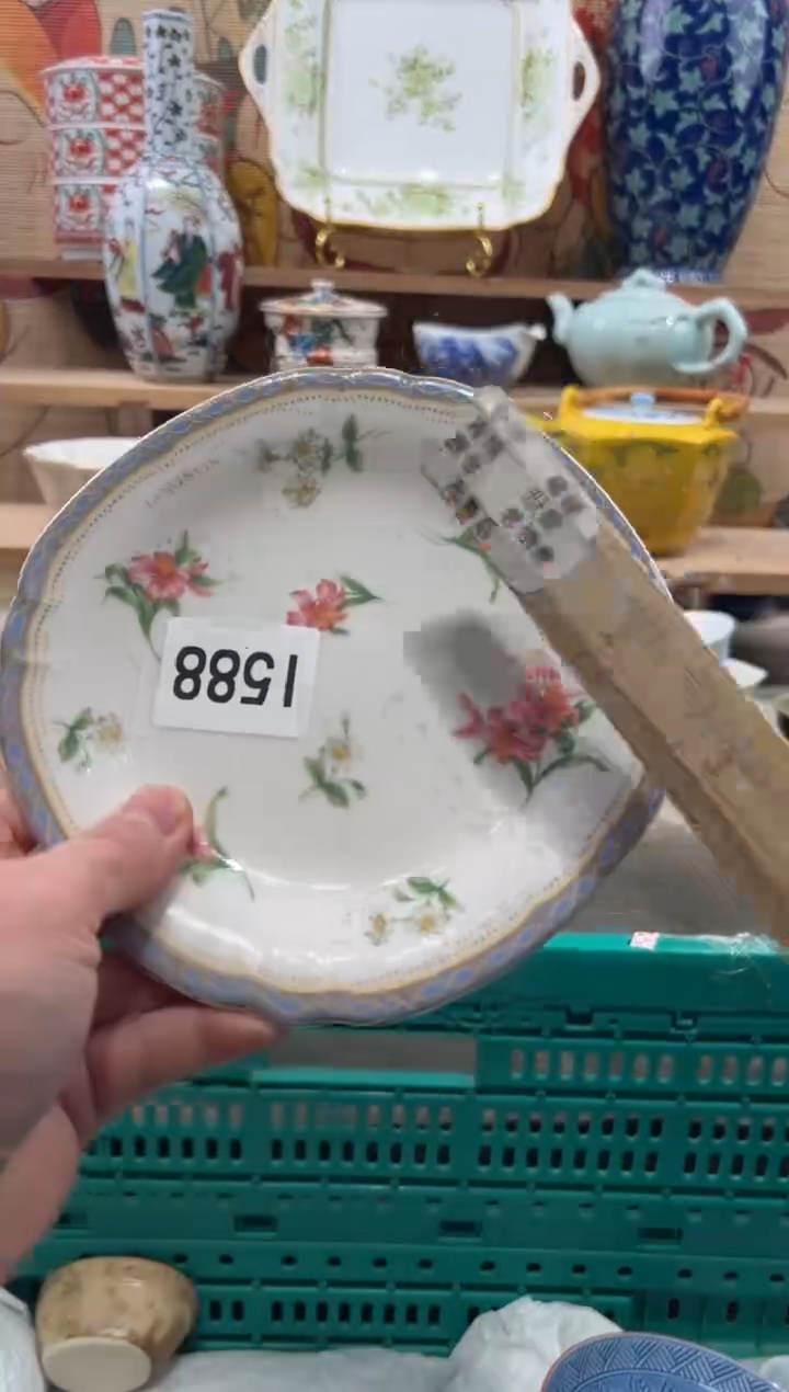 瓷片雯*瓷片------I588