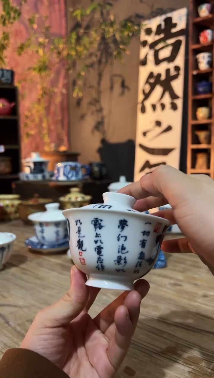 【闪购商品】观云听雨原创手绘茶具如是观