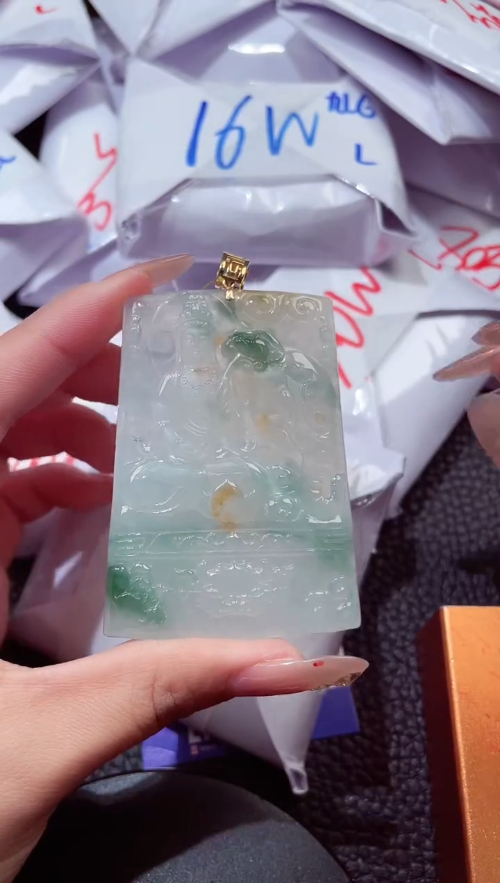 颈饰18K金镶嵌翡翠805