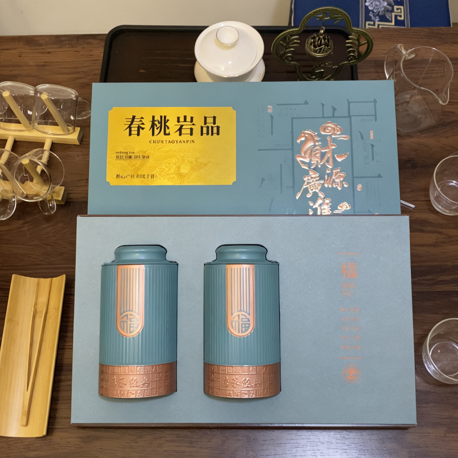 大红袍 春桃岩品 武夷山核心产区 送长辈